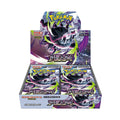 Abyss Eye Booster Box (Japanese Pitch Black)