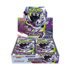 Abyss Eye Booster Box (Japanese Pitch Black)