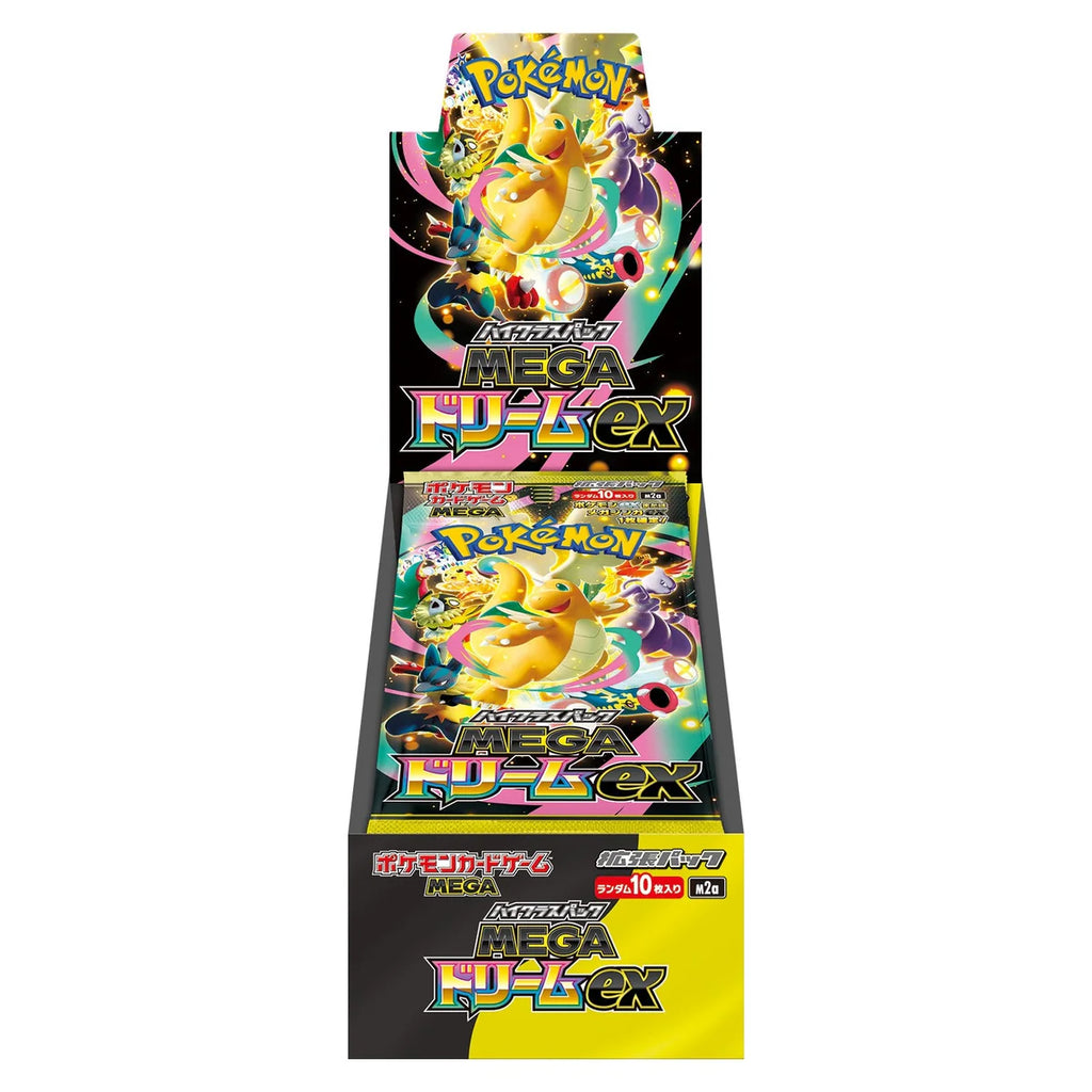 Mega Dream Booster Box (Japanese Ascended Heroes)