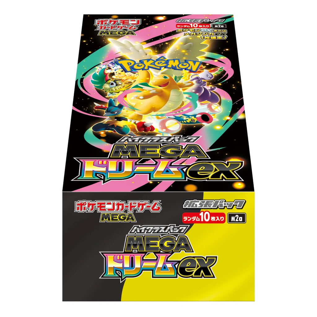 Mega Dream Booster Box (Japanese Ascended Heroes)