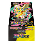 Mega Dream Booster Box (Japanese Ascended Heroes)
