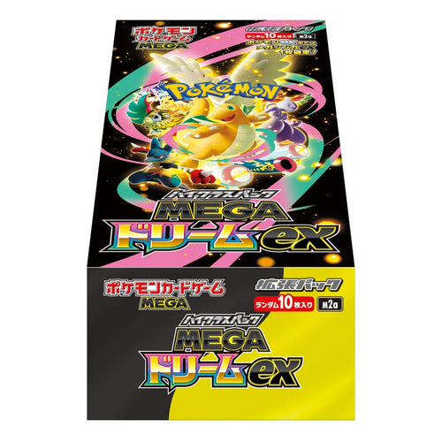 Mega Dream Booster Box (Japanese Ascended Heroes)