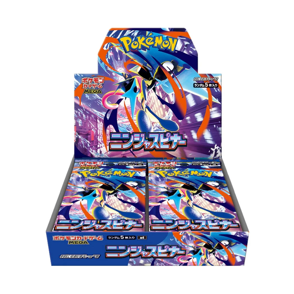 Ninja Spinner Booster Box (Japanese Chaos Rising)