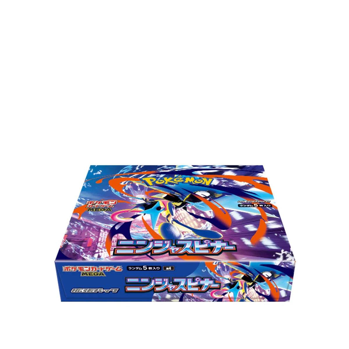 Ninja Spinner Booster Box (Japanese Chaos Rising)
