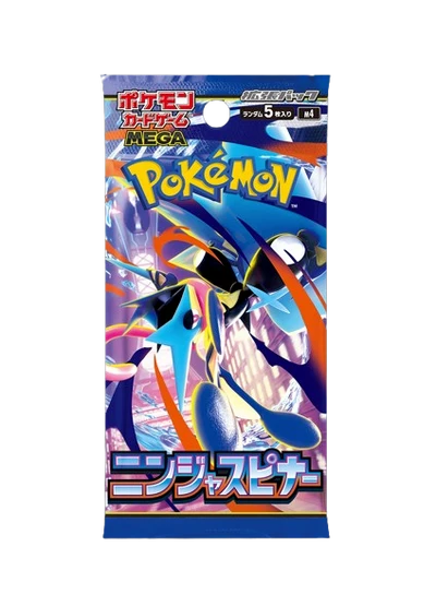 Ninja Spinner Booster Box (Japanese Chaos Rising)