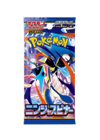Ninja Spinner Booster Box (Japanese Chaos Rising)