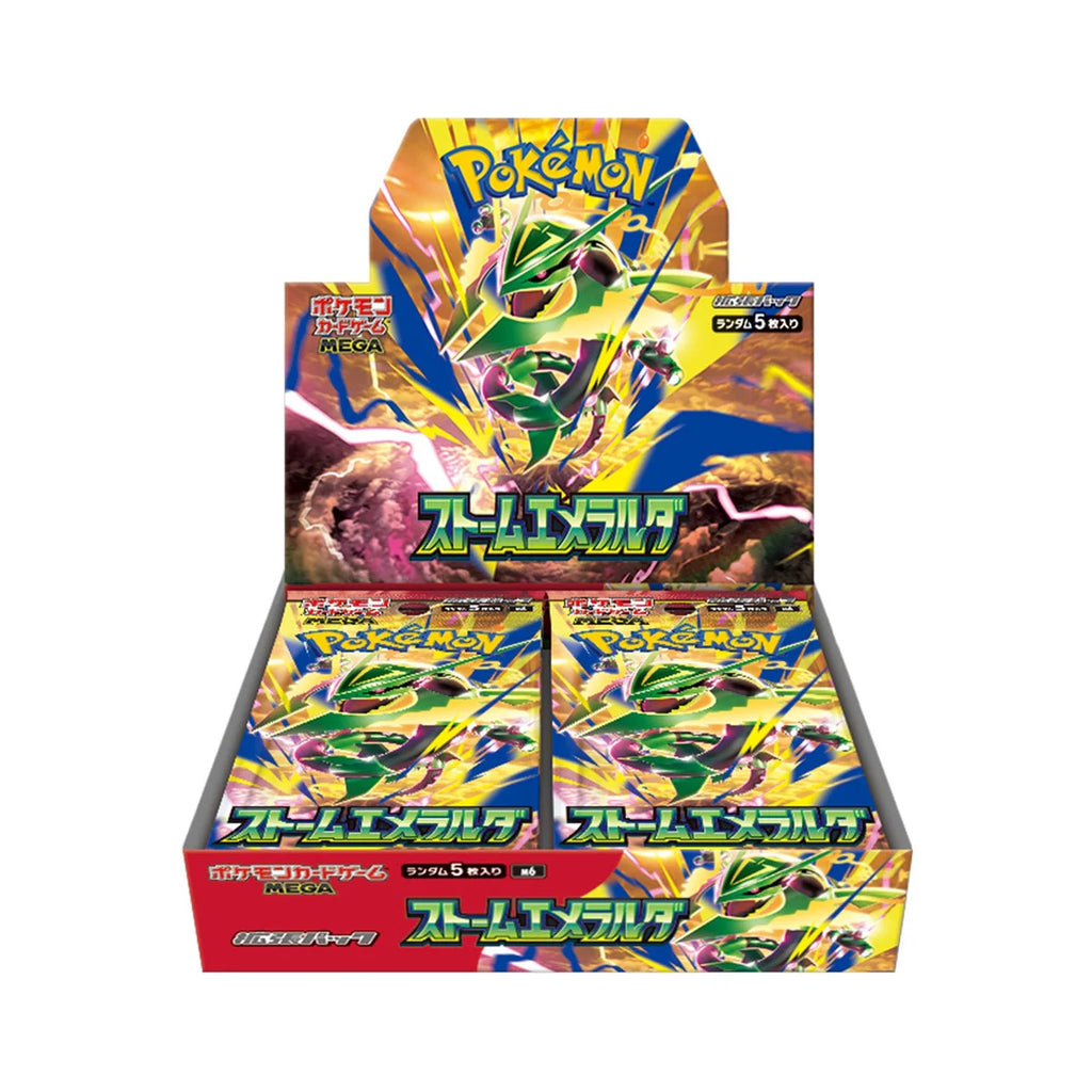 Storm Emerald Booster Box (Japanese Delta Reign)
