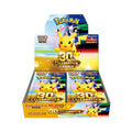 30th Celebration Booster Box (Japanese)
